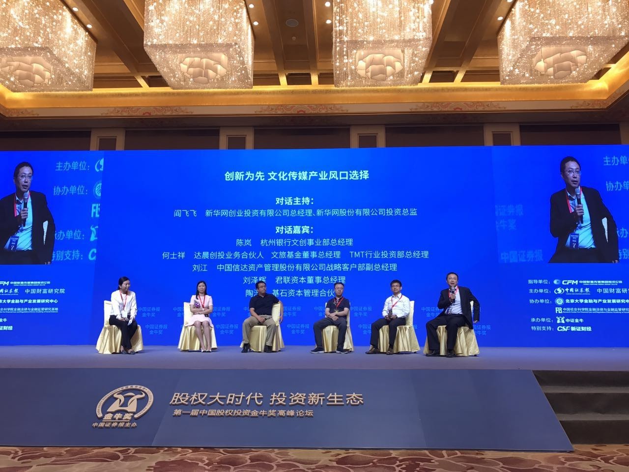 华彩网大红门—探索网络世界的繁华与魅力大红门华彩大红门