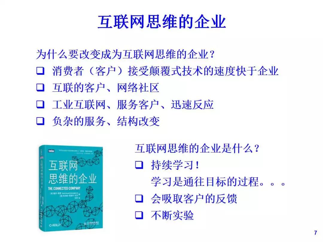 香港资料大全正版资料图片2025全面解析