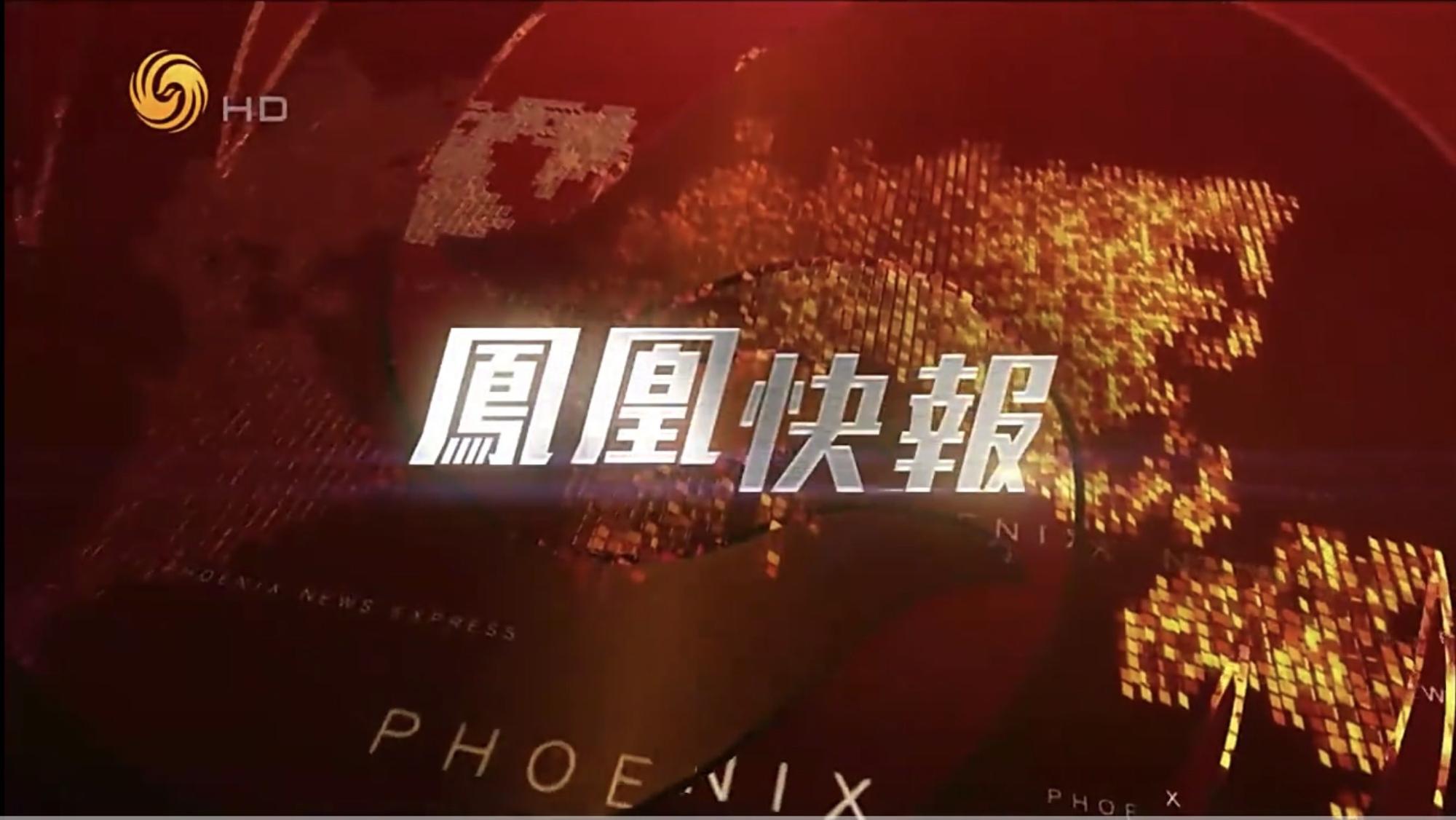 2025年1月 第29页
