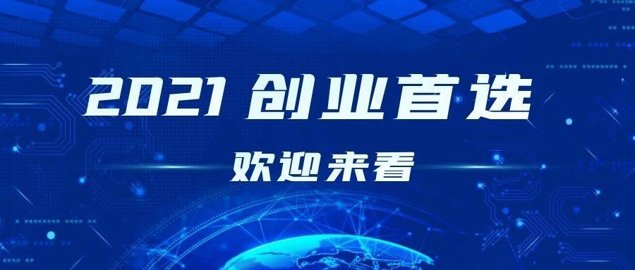 香港资料内部精准详解——凤凰网视角下的深度分析