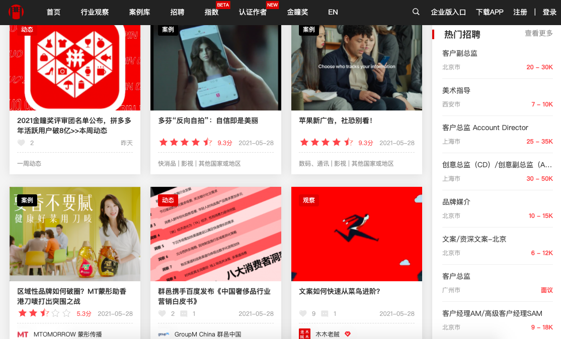 香港资料内部精准网站，获取最新、最全面的香港信息