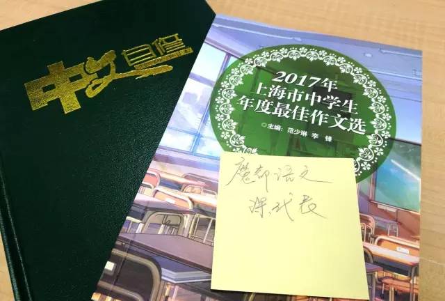 香港资料参考书本的探索与利用