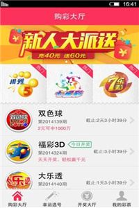 香港资料图片正版大全，探索香港的多元魅力