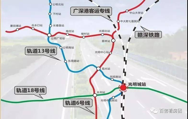 2025年1月 第9页