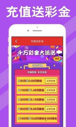 新澳天天开奖资料大全，轻松查询1052期开奖结果
