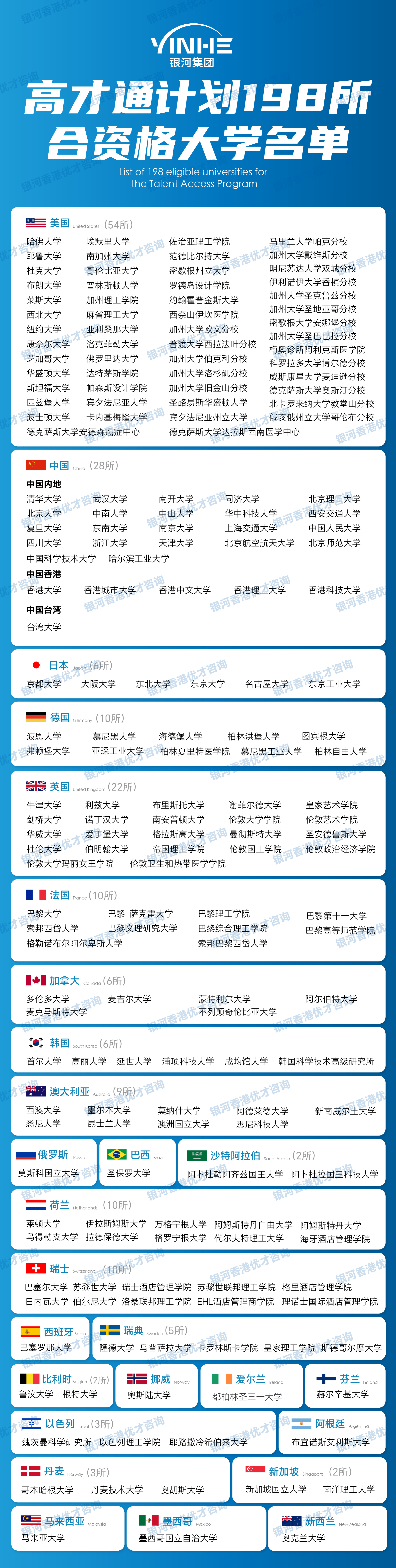 揭秘487铁算盘一句解特
探索传统智慧与现代科技的完美结合之旅。strong>一、引言铁算算盘4887 论坛