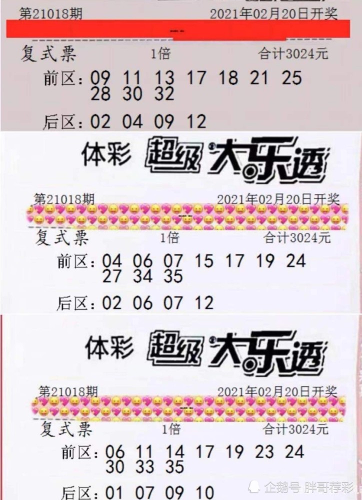4887王中王鉄算盘开奖结果b+268222-最火手机站