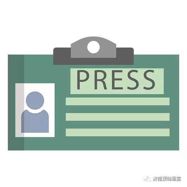 2025年2月 第488页
