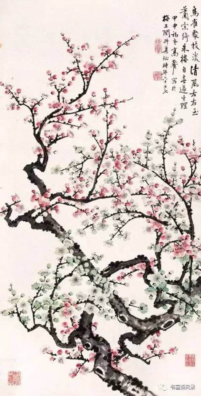2025年2月 第483页