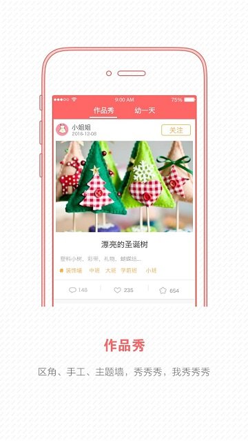 admin 第187页