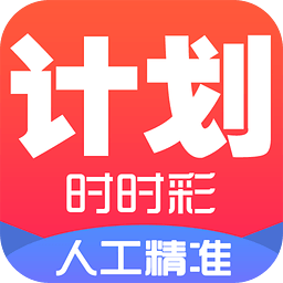 2025年2月 第472页