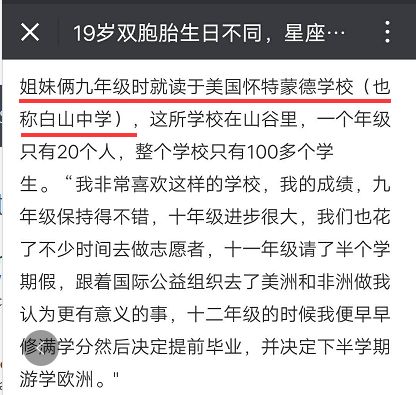 2025年2月 第106页