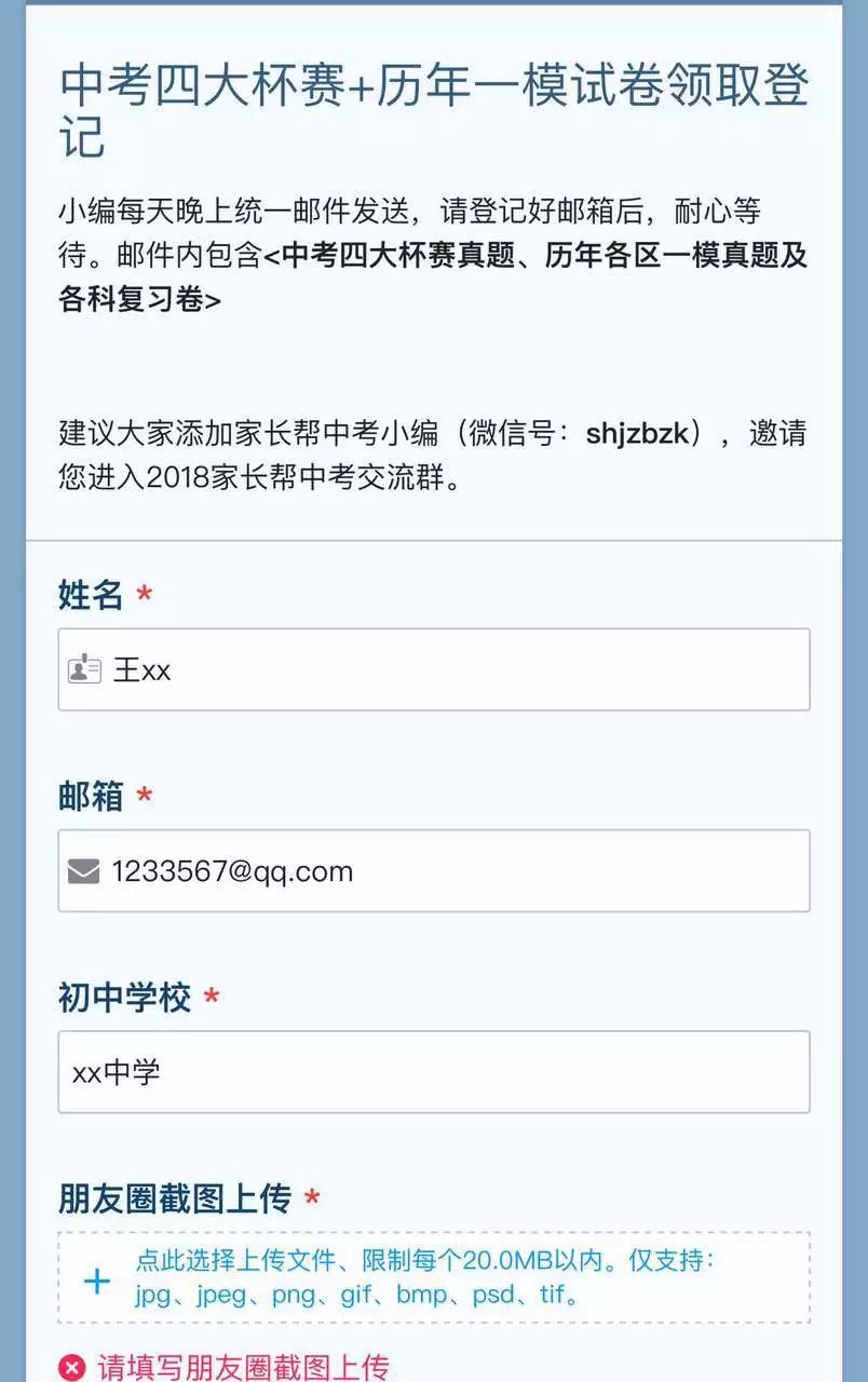 admin 第184页
