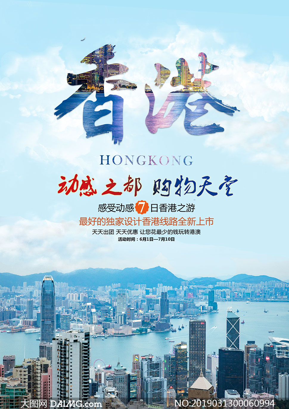 四肖八码中特资料—期精选料解析
探索精准预测与策略分析的奥秘之旅 strong>一、引言四肖八码期期中特精选资料一 四肖八码中特资料—期精选料解析
探索精准预测与策略分析的奥秘之旅 strong>一、引言四肖八码期期中特精选资料一