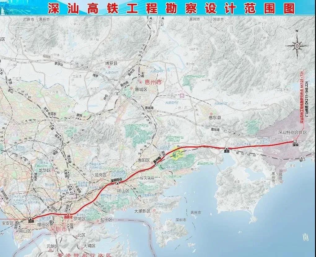 2025年2月 第455页