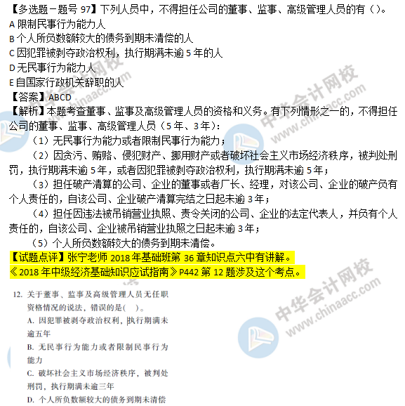 20XX年香港马会开奖结果解析，速度与激情的完美结合！以最快为视角看港马的魅力瞬间。香港马 会开奖结果新闻