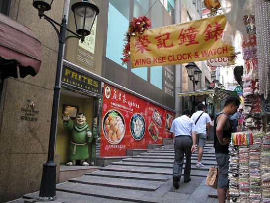 香港最准一码中持资料解析香港最准一码中持资料,49图库资料大全-630集团