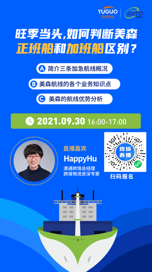 今期香港开奖结果查询24期心水特诗