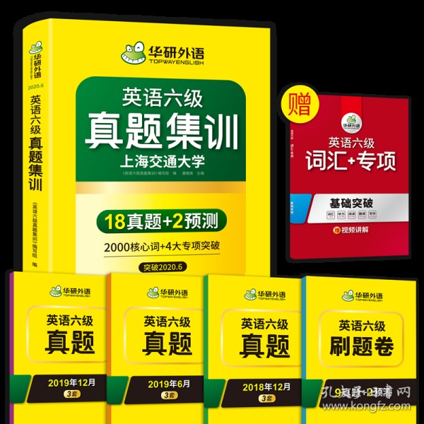 香港资料正版大全最新版——全面了解香港的必备指南