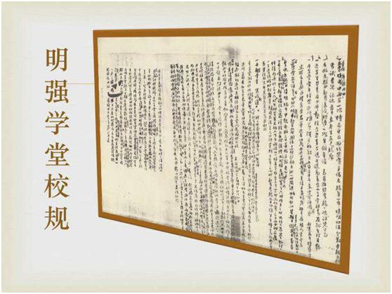 2025年2月 第427页