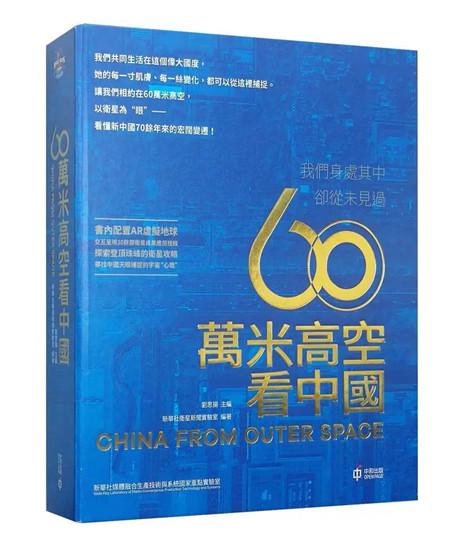 2025年2月 第424页
