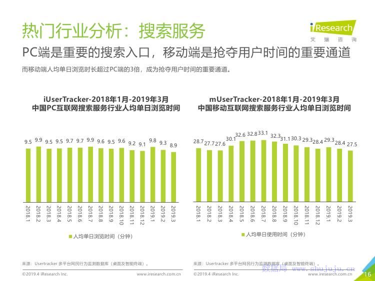 2025年香港资料精准结果最新消息概览