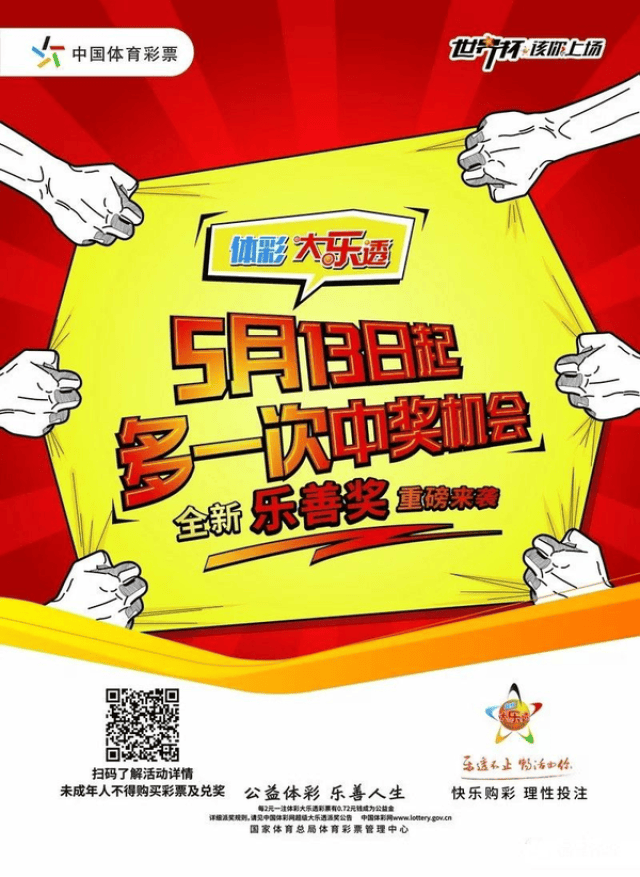 2025年香港正版资料费大全，最新指南与费用解析