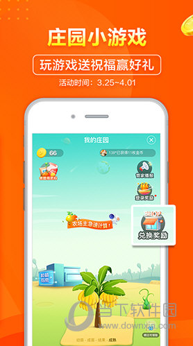 三期必開一肖 第178页