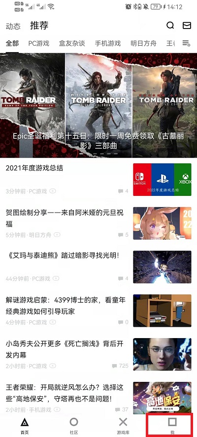 2025年2月 第349页