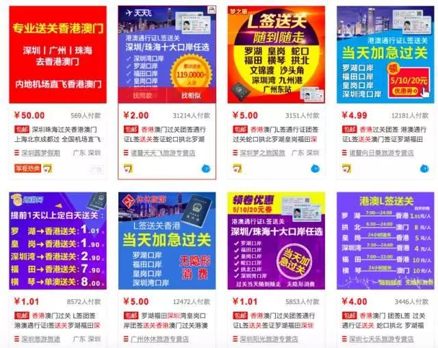 新澳现场开奖结果查询，今天最新信息解读