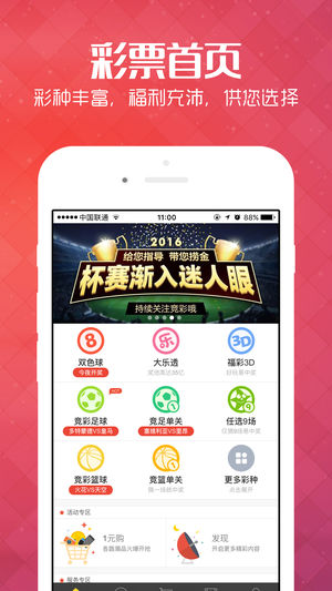 2025年2月 第344页