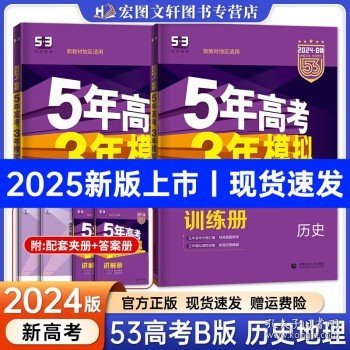 香港2025正版免费资料，大众网官方最新版解读