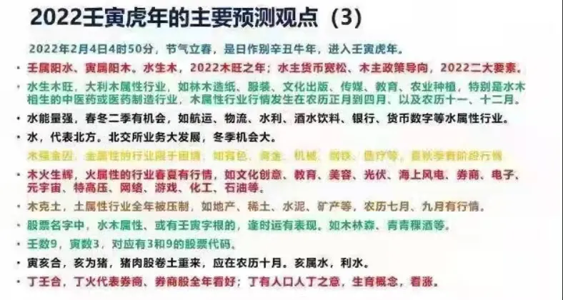 香港资料大全，正版资料2025年免费查询与最新另版挂牌解析