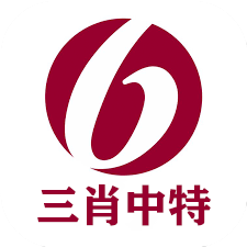 香港一肖中特期期公开，揭秘与解析