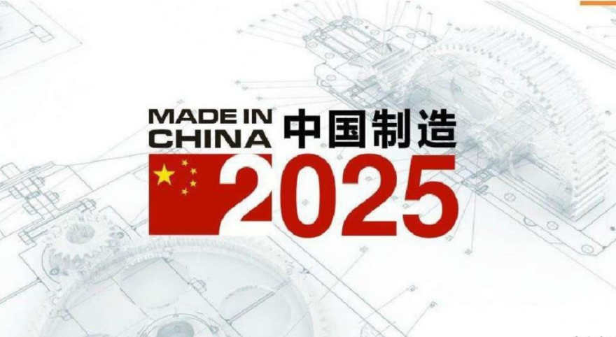 2025年新澳正版资料更新P的探索与发现
