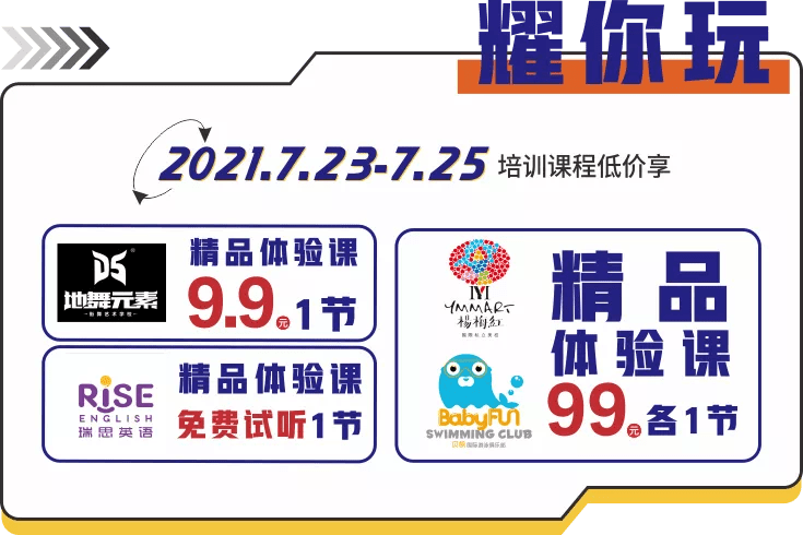 2025年香港全年免费资料与福建陌乐有限公司的崭新篇章