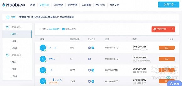 香港资料库，探索48K的丰富信息