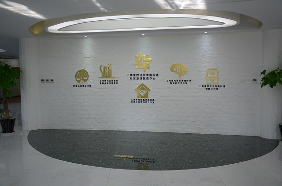 香港资料图书的未来展望，2025年的发展蓝图