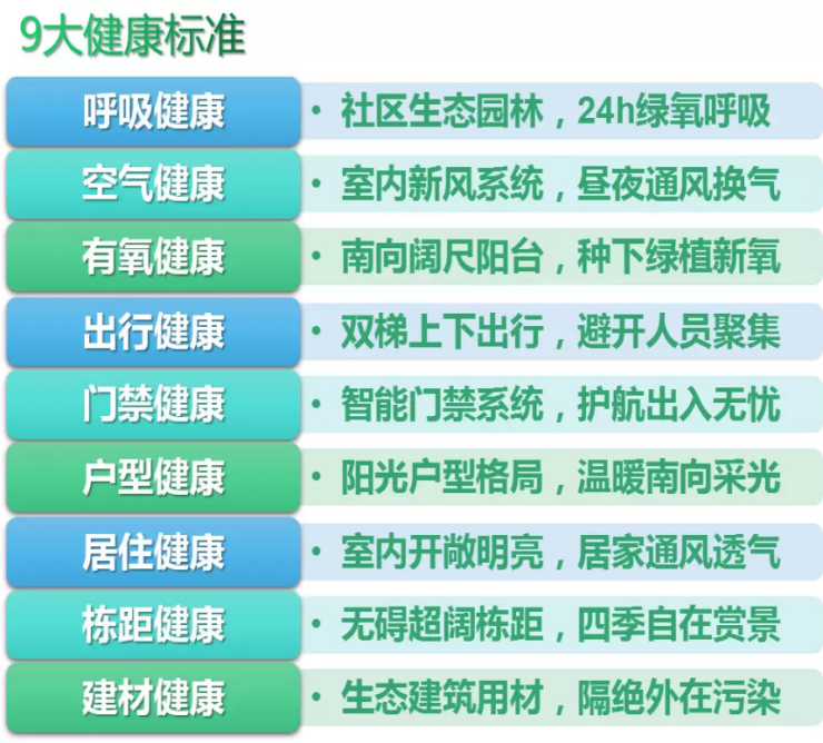 精准三肖预测，揭秘三期内必中生肖的奥秘