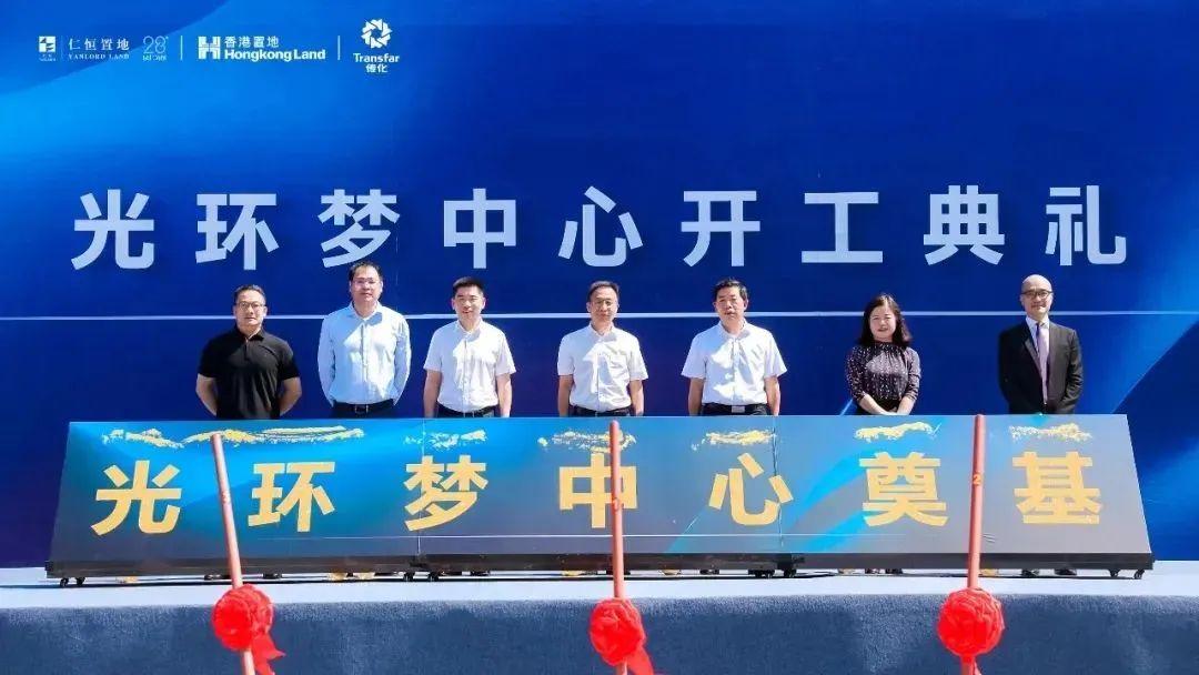 香港未来展望，基于2025精准资料的期待与探索
