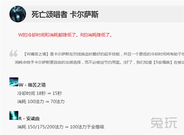 2025年2月 第320页