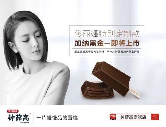 澳门彩种揭秘，2018年免费图片大全的背后故事