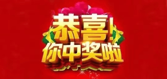 黄大仙精准资料与630集团，揭秘三期必出一期正版资料大全的奥秘