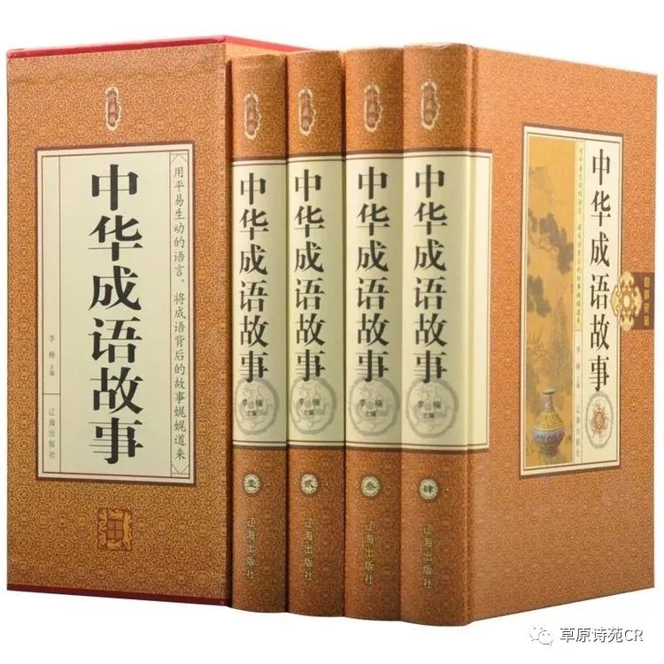 黄大仙精准大全正版资料大全详解