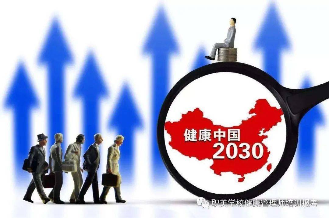 新奥2025正版资料大全——引领未来能源发展的关键指南