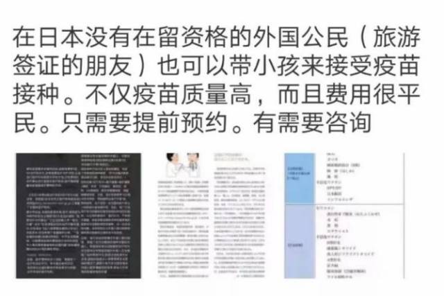 2024香港资料大全，正版资料免费完整分享