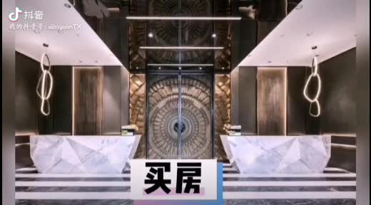 2025年2月 第291页