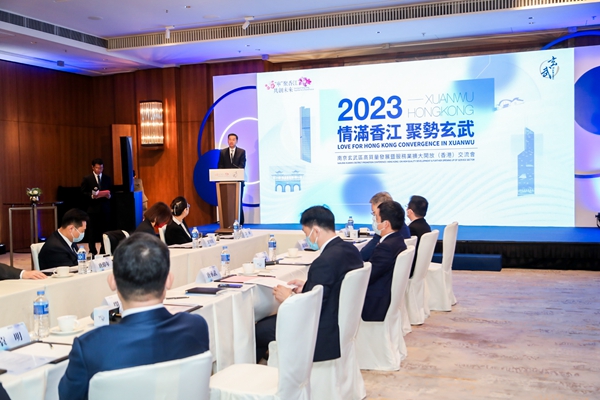 香港资料大全，正版资料2025年玄武之秘