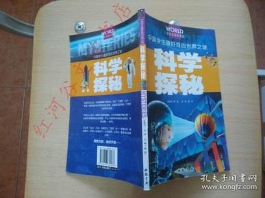 香港资料图片正版大全，探索香港的多元魅力