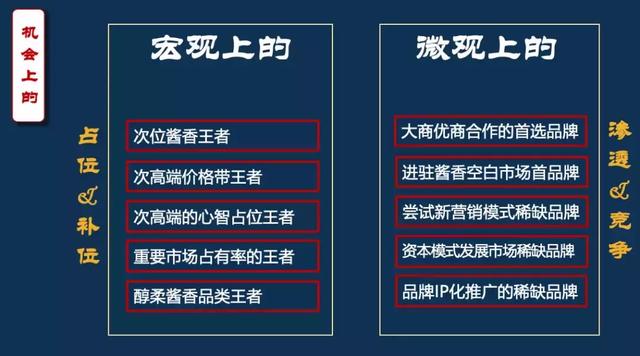 天下彩9944cc卓版最新图文资讯解读